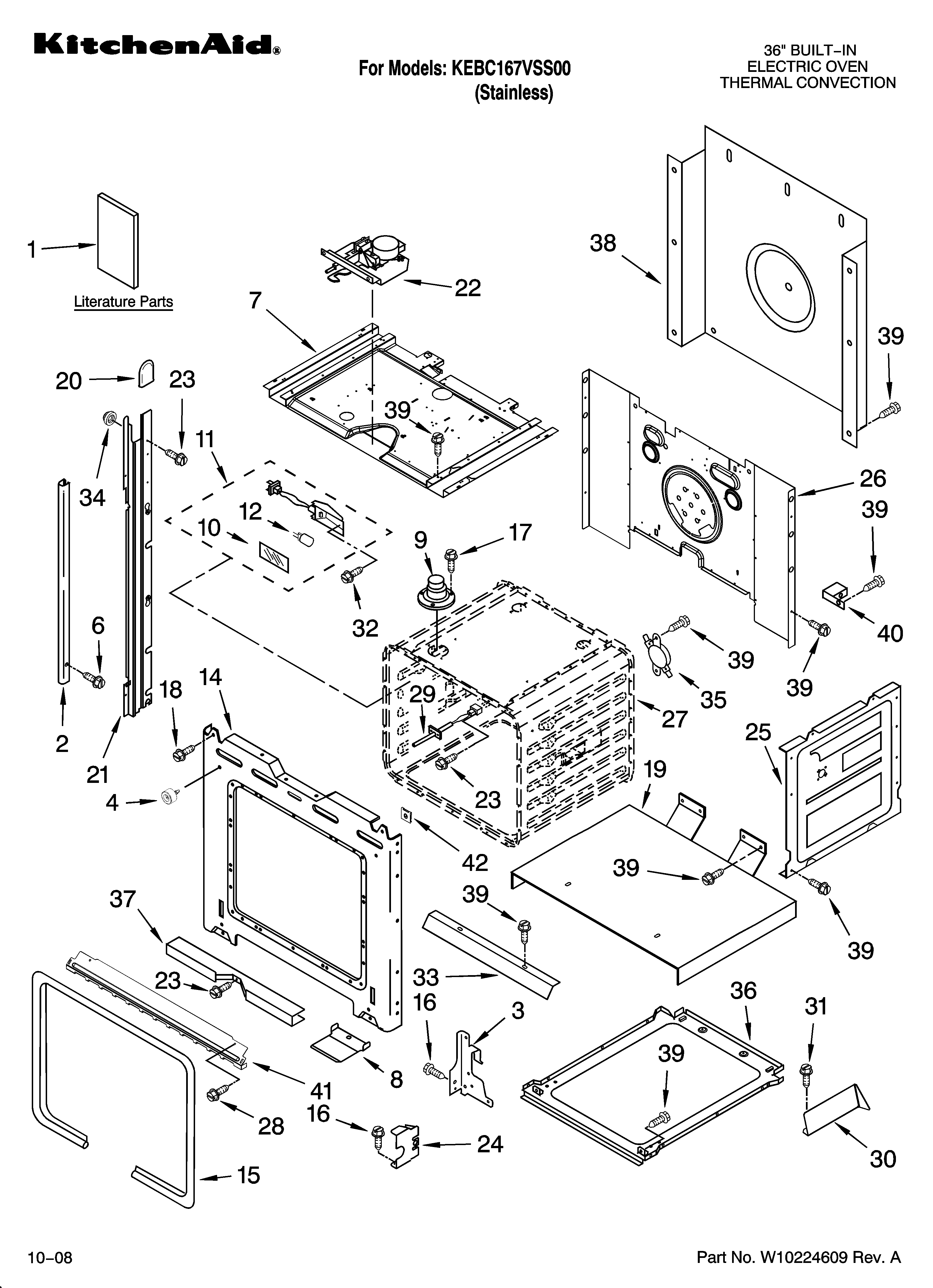 OVEN PARTS