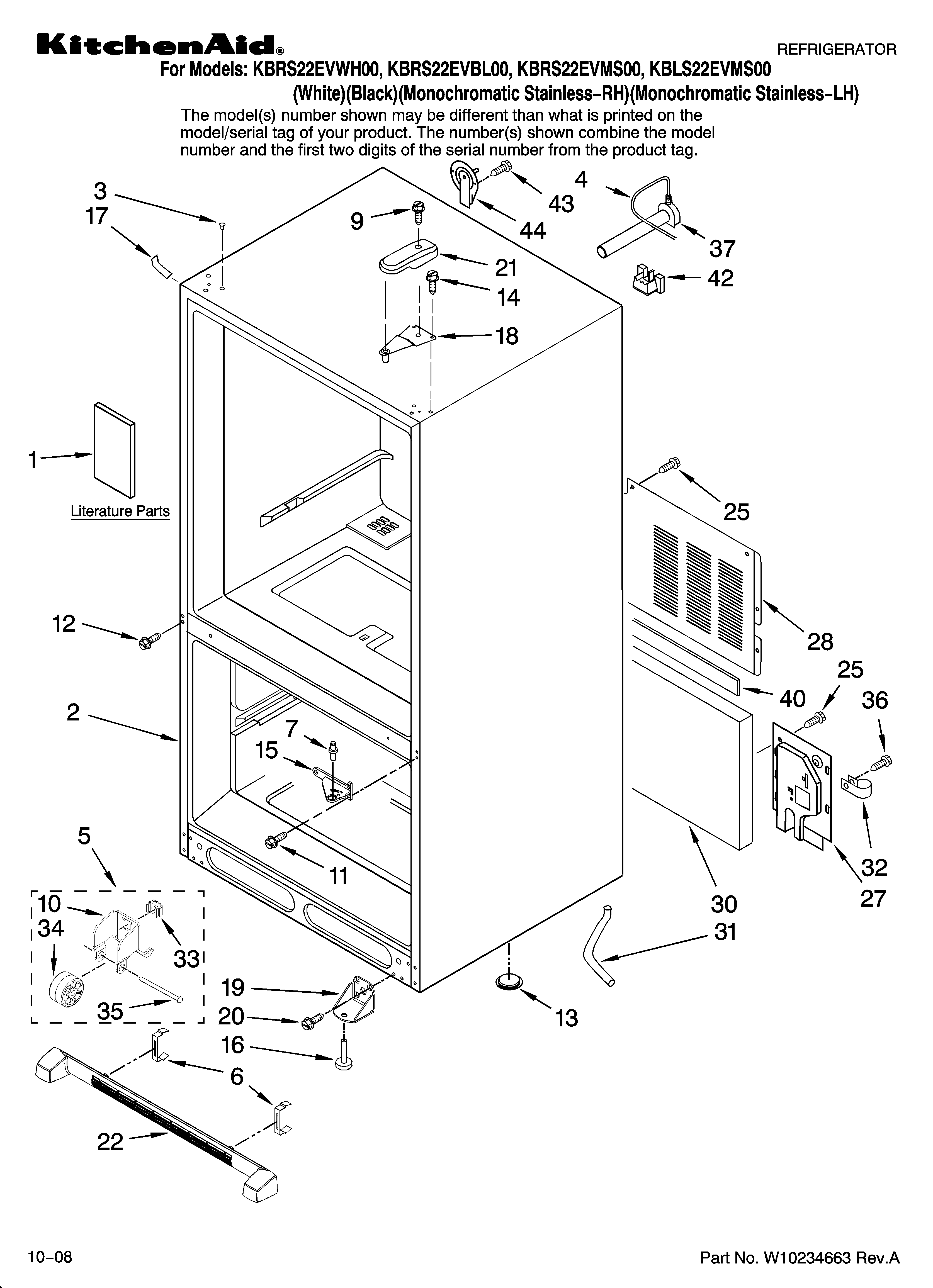 Cabinet parts