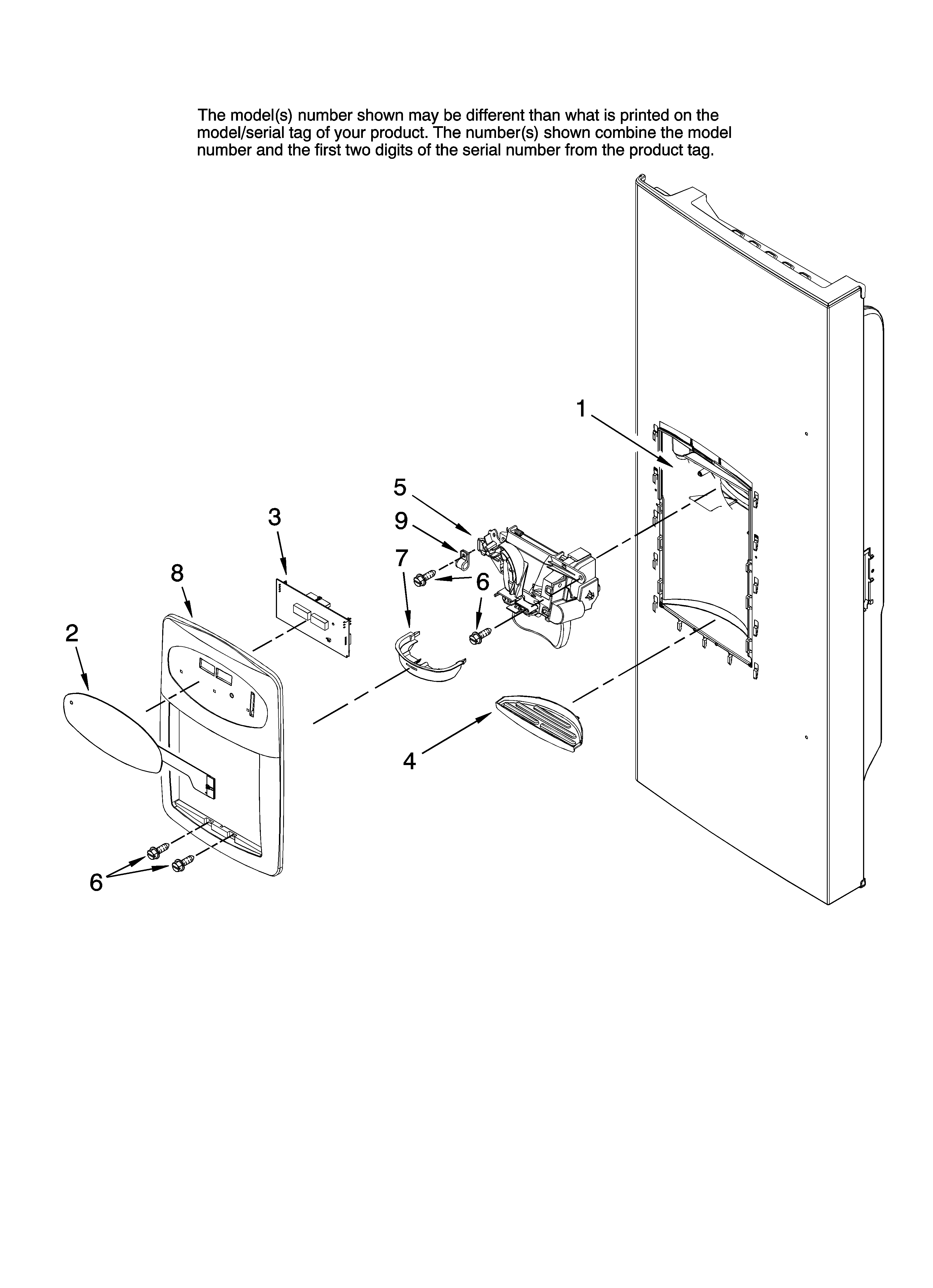 Dispenser front parts