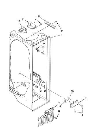 Refrigerator liner parts