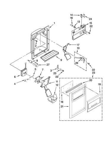 Dispenser front parts