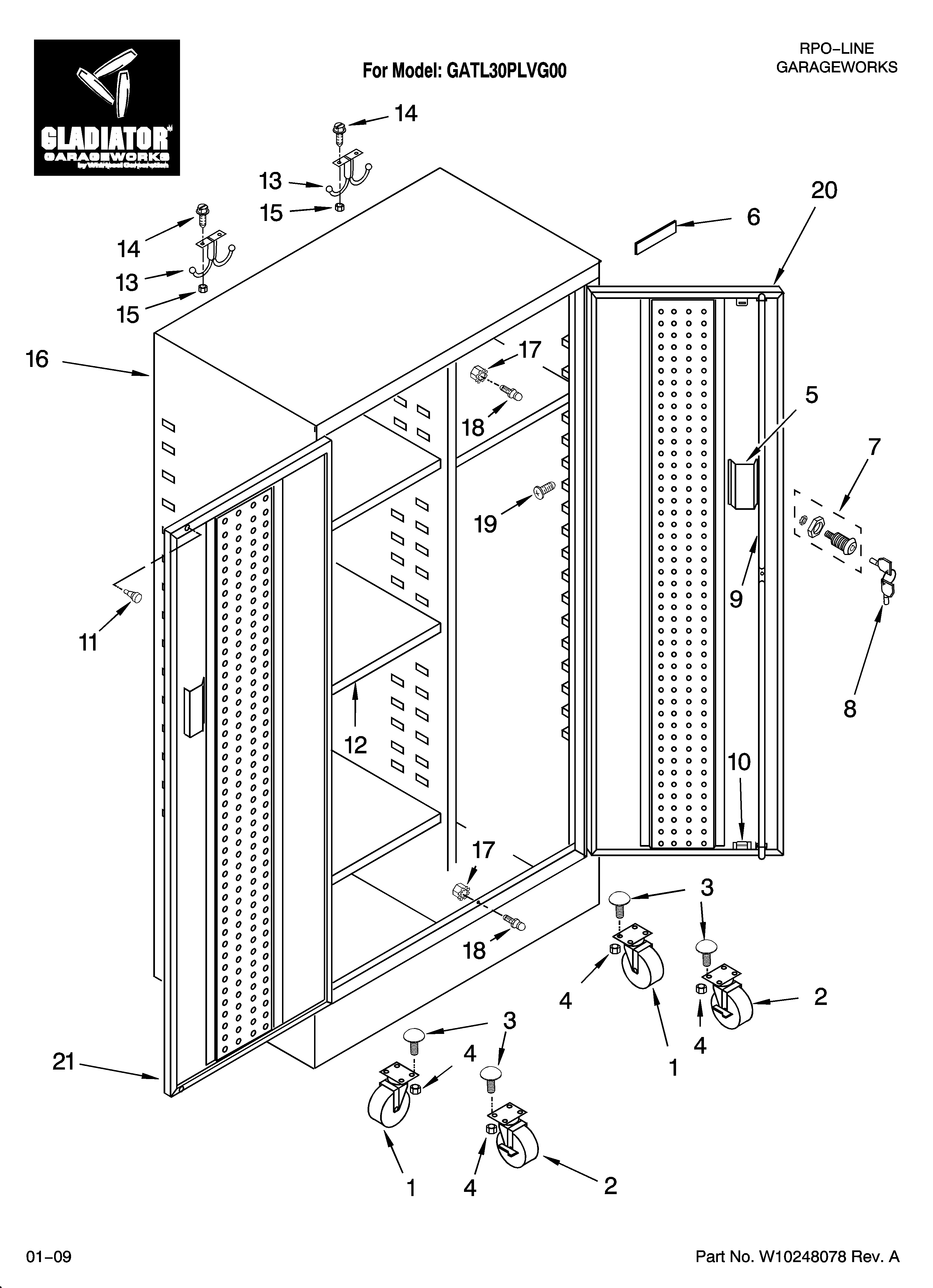 Tall gearbox locker parts