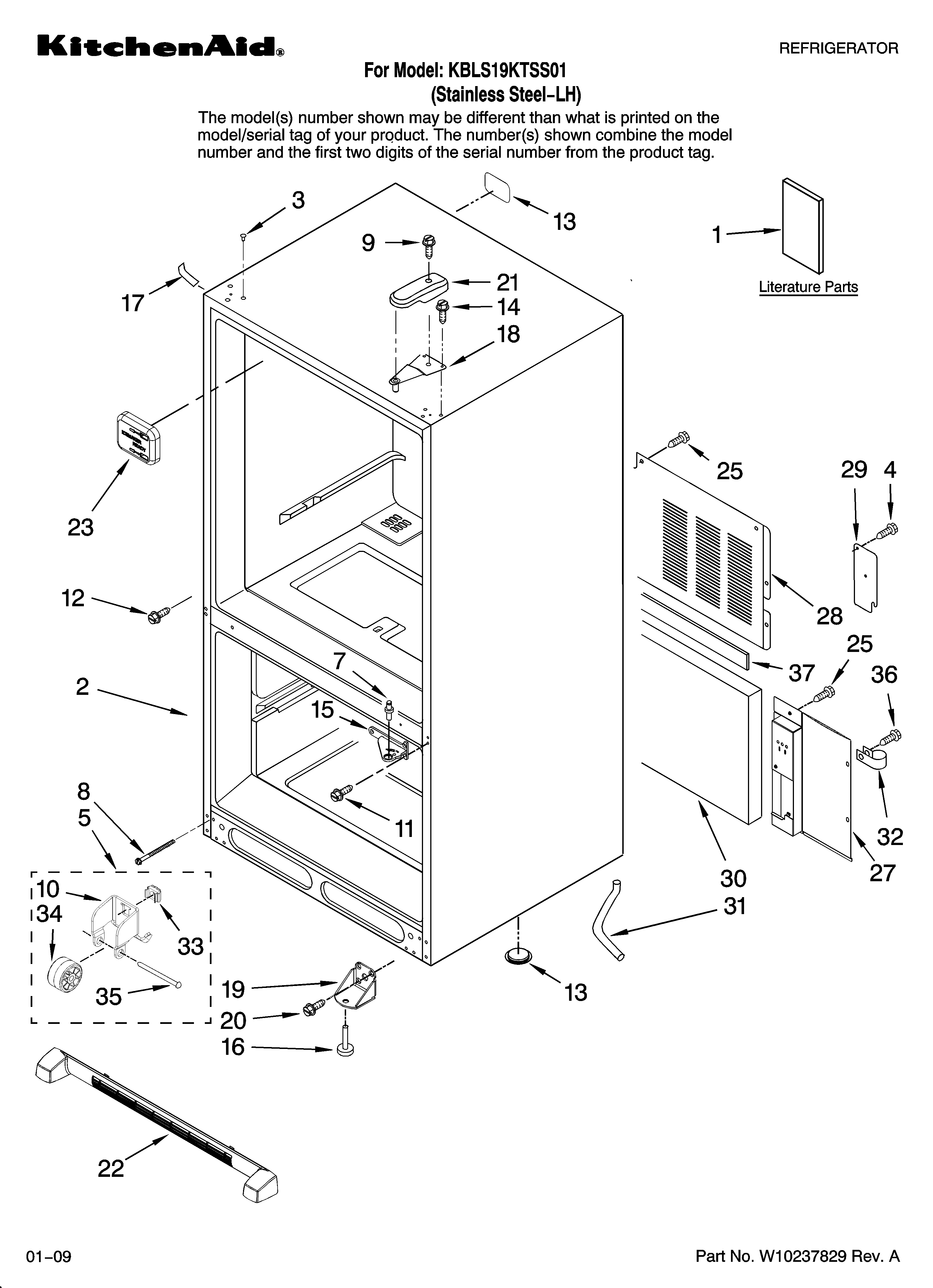 Cabinet parts