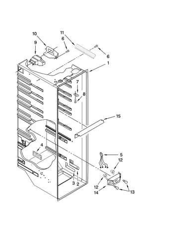Refrigerator liner parts