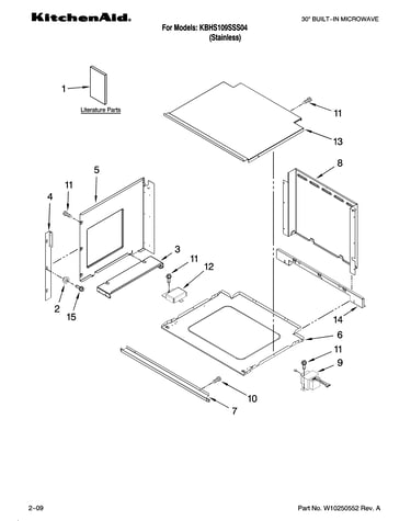 Oven parts