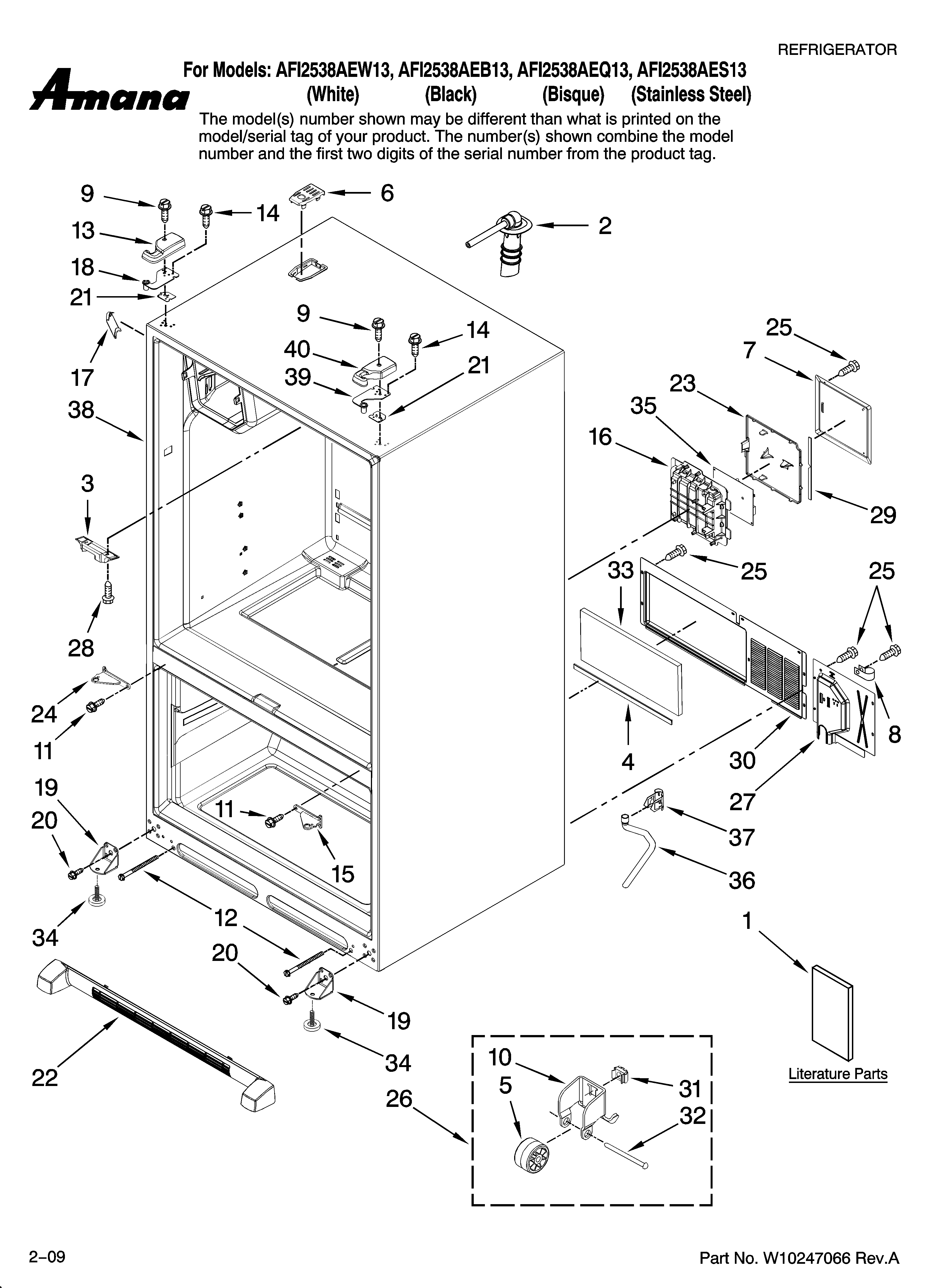 CABINET PARTS