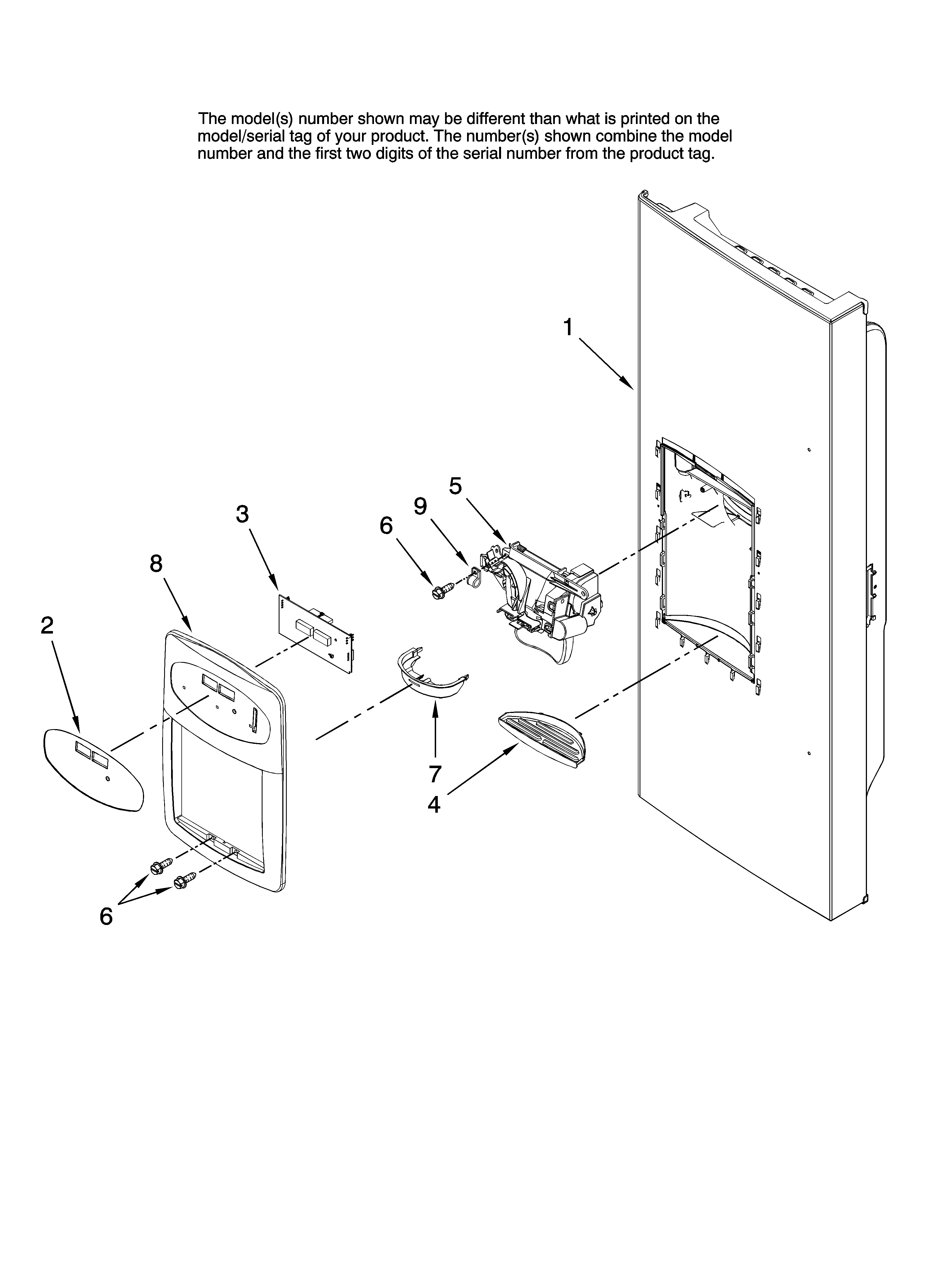 DISPENSER FRONT PARTS