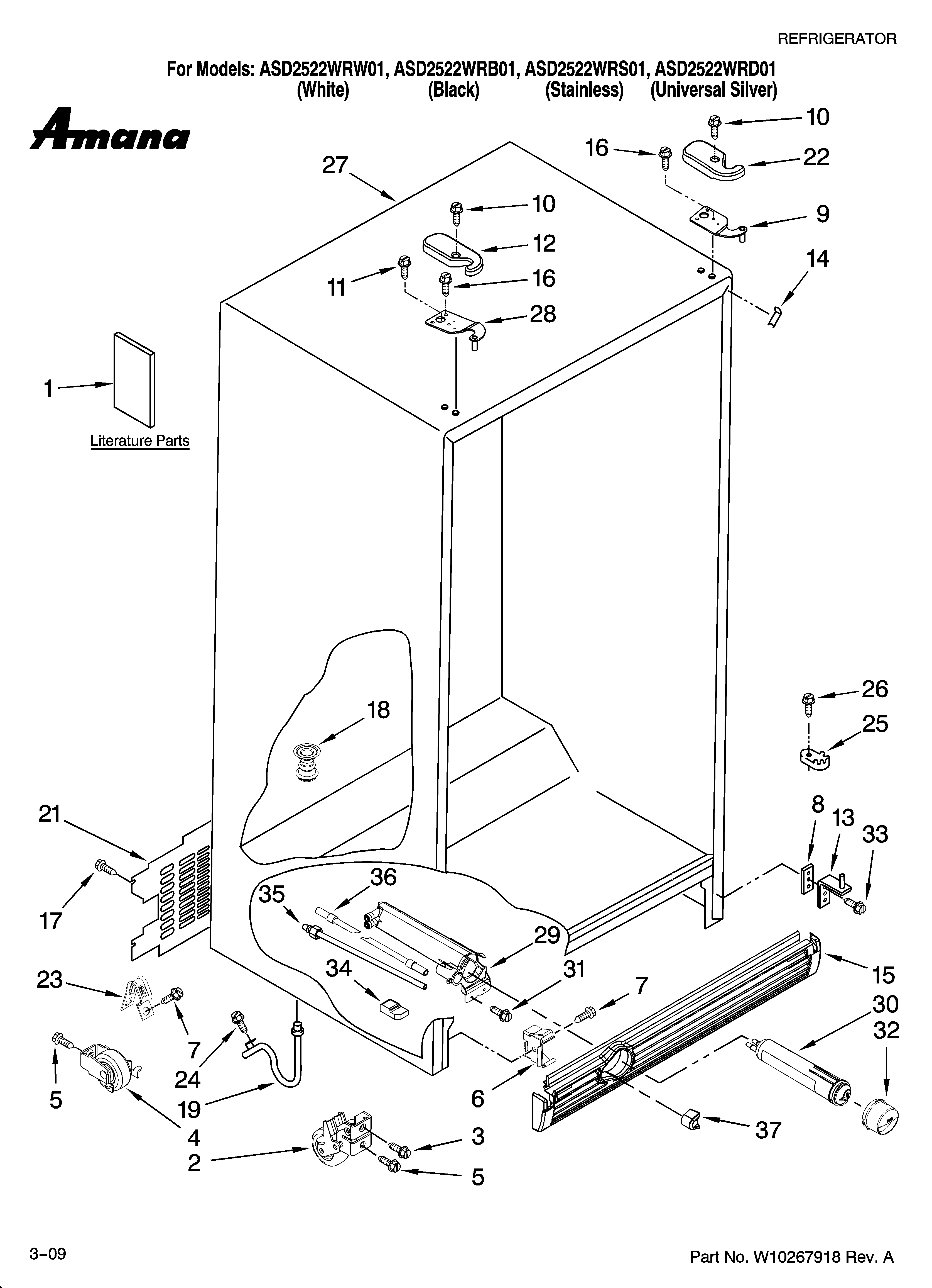 Cabinet parts