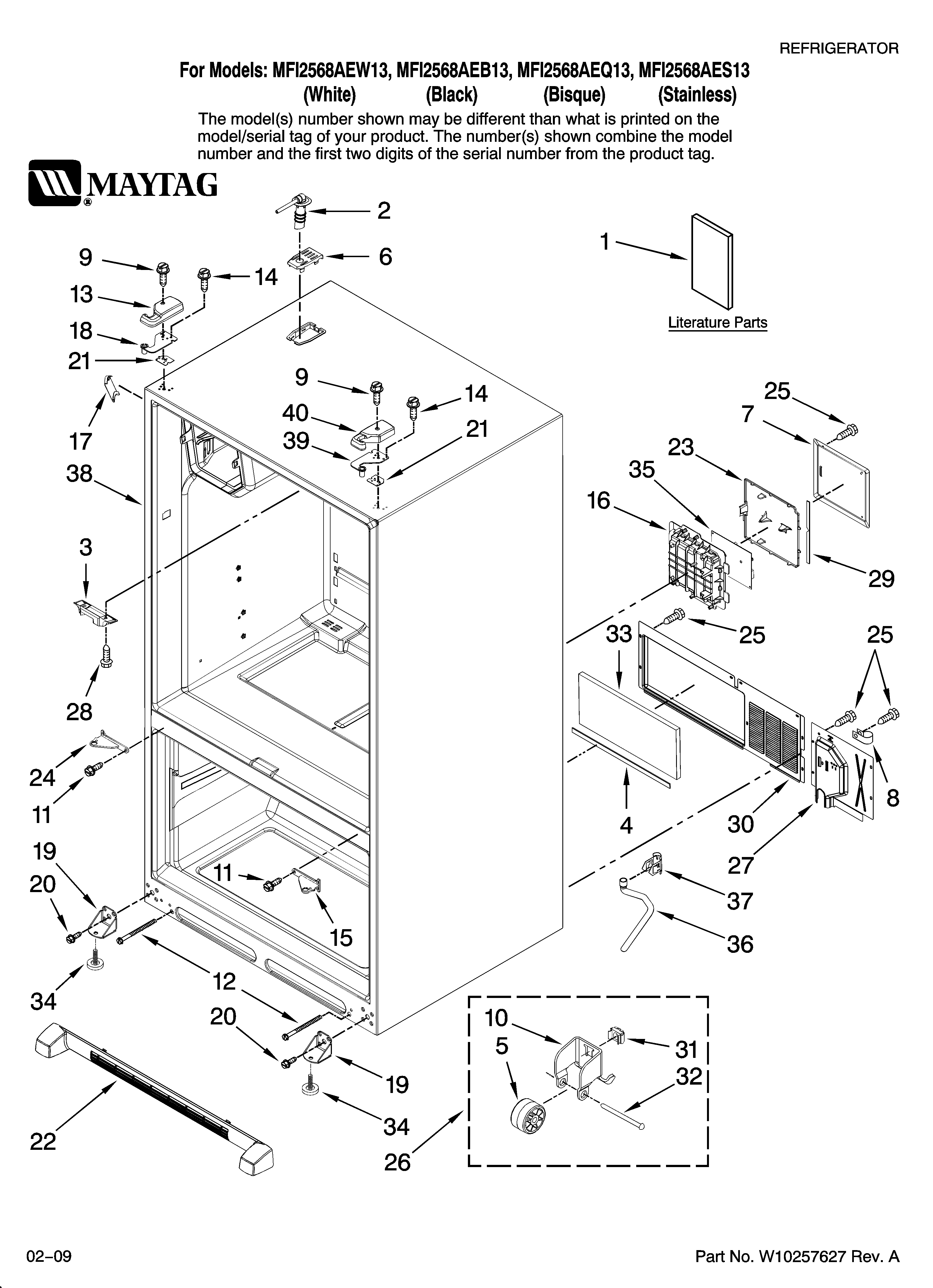 Cabinet parts