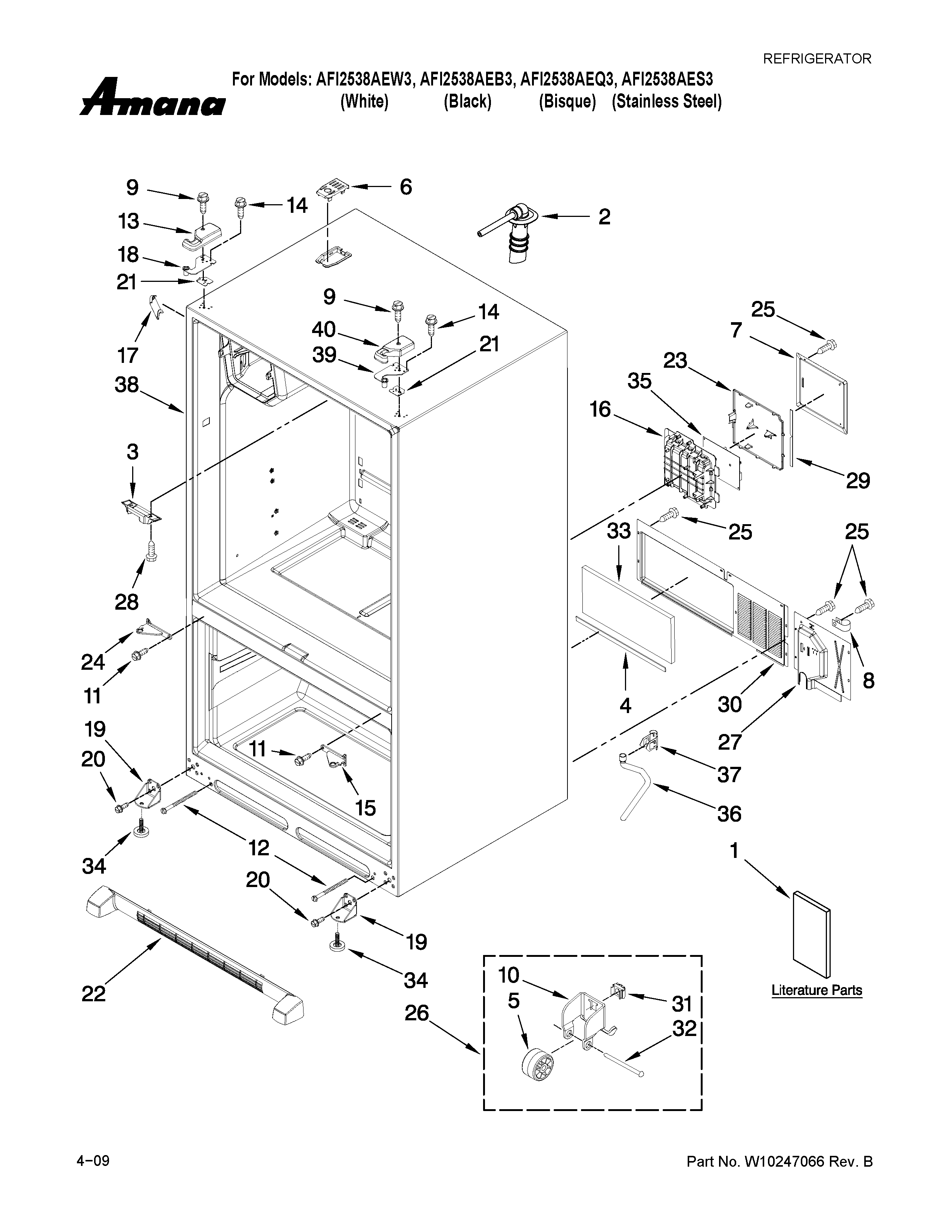 Cabinet parts