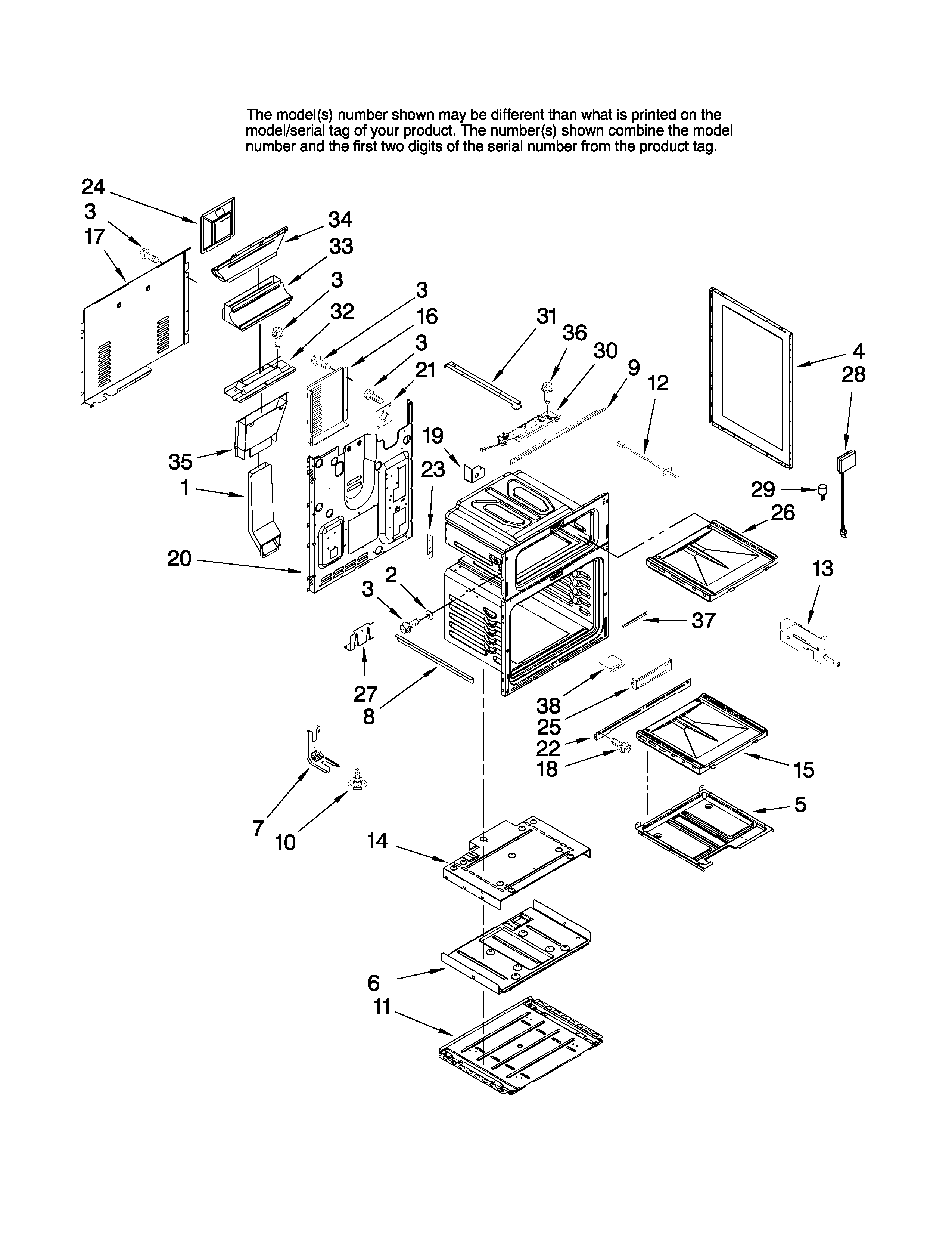 CHASSIS PARTS