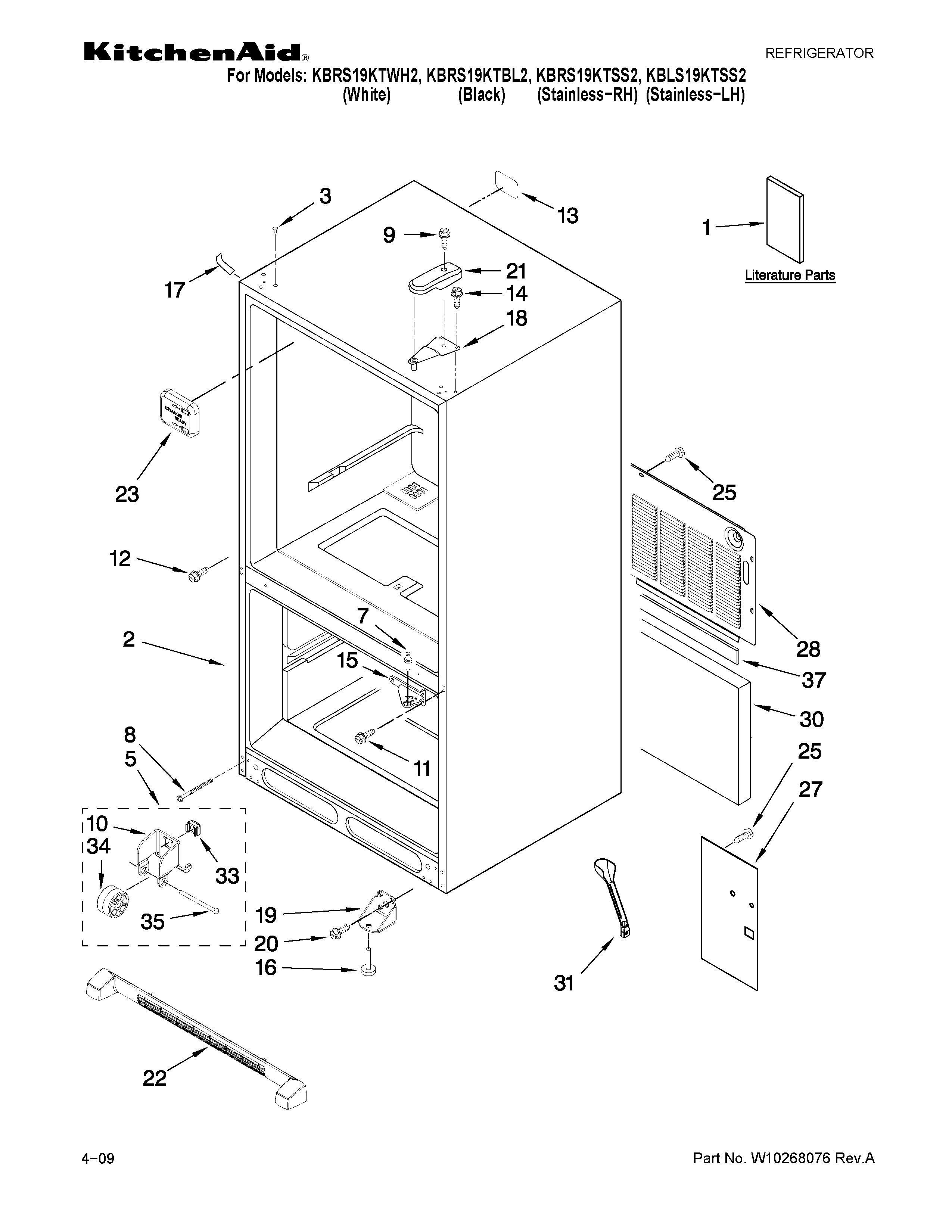 CABINET PARTS