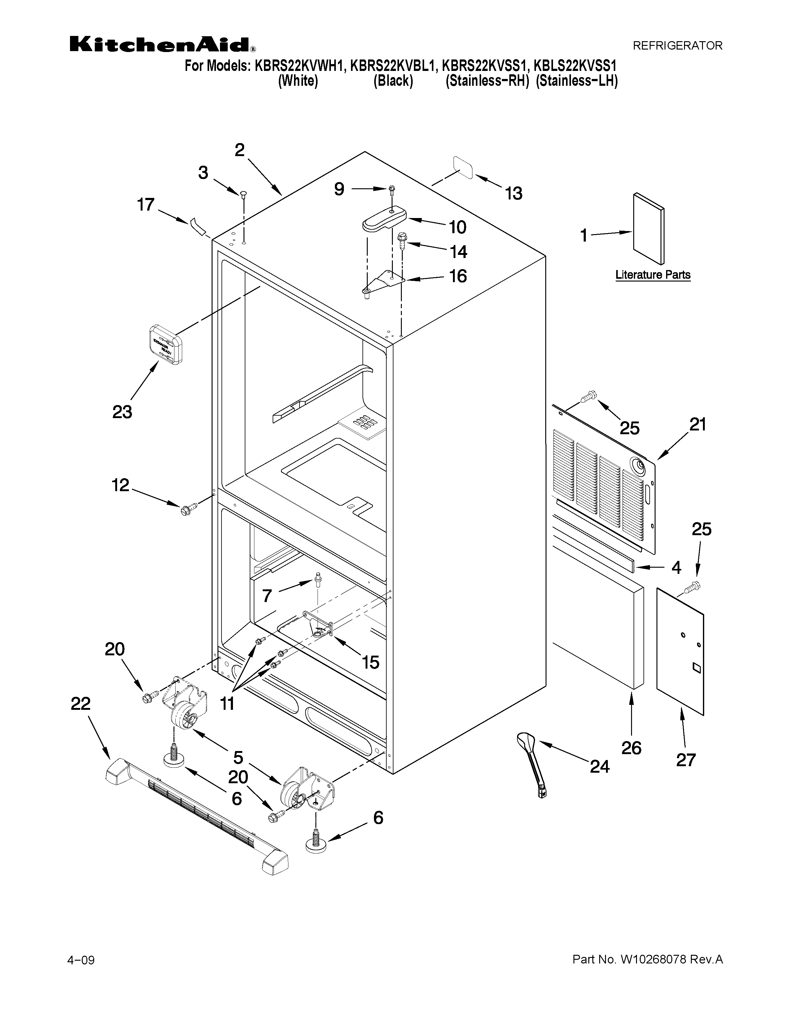 Cabinet parts