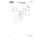 Ikea IMH16XSQ3 control panel parts diagram