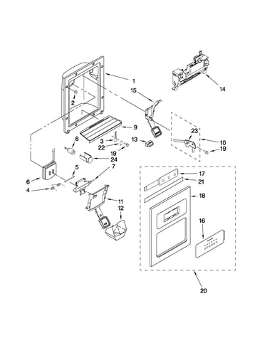Dispenser front parts