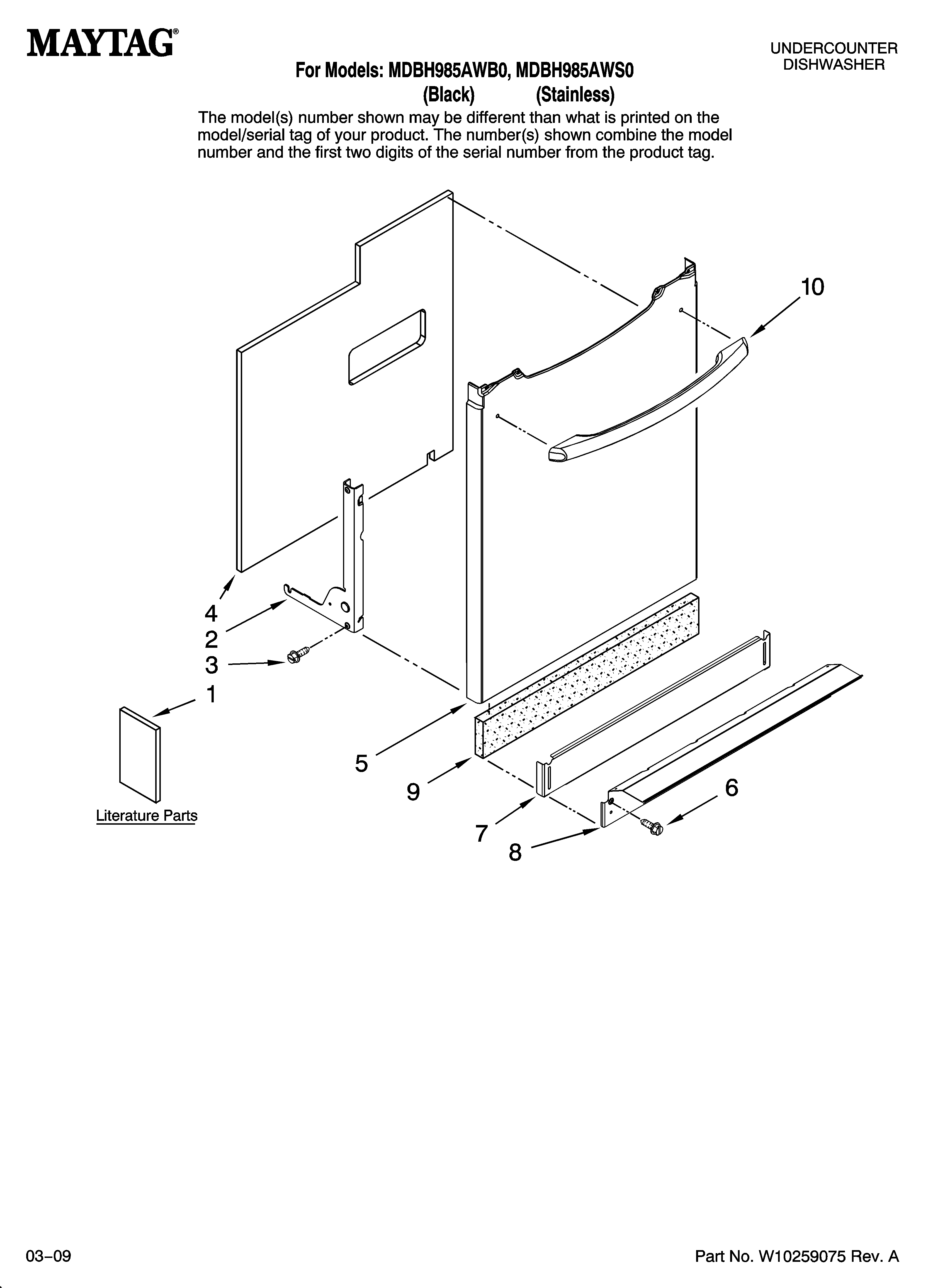 DOOR AND PANEL PARTS