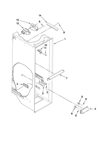 Refrigerator liner parts