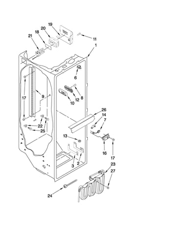 Refrigerator liner parts