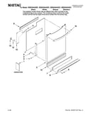 Door and panel parts