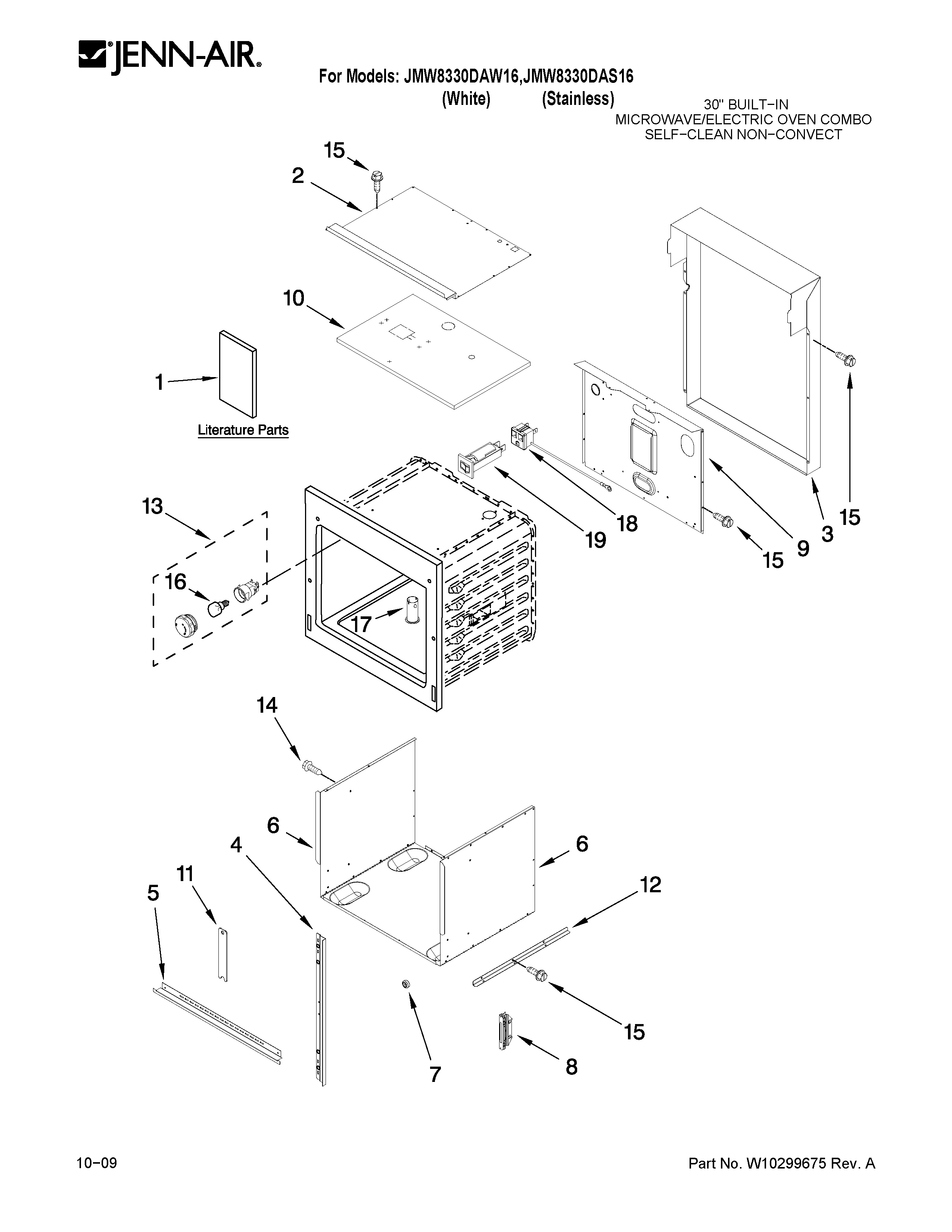 OVEN PARTS