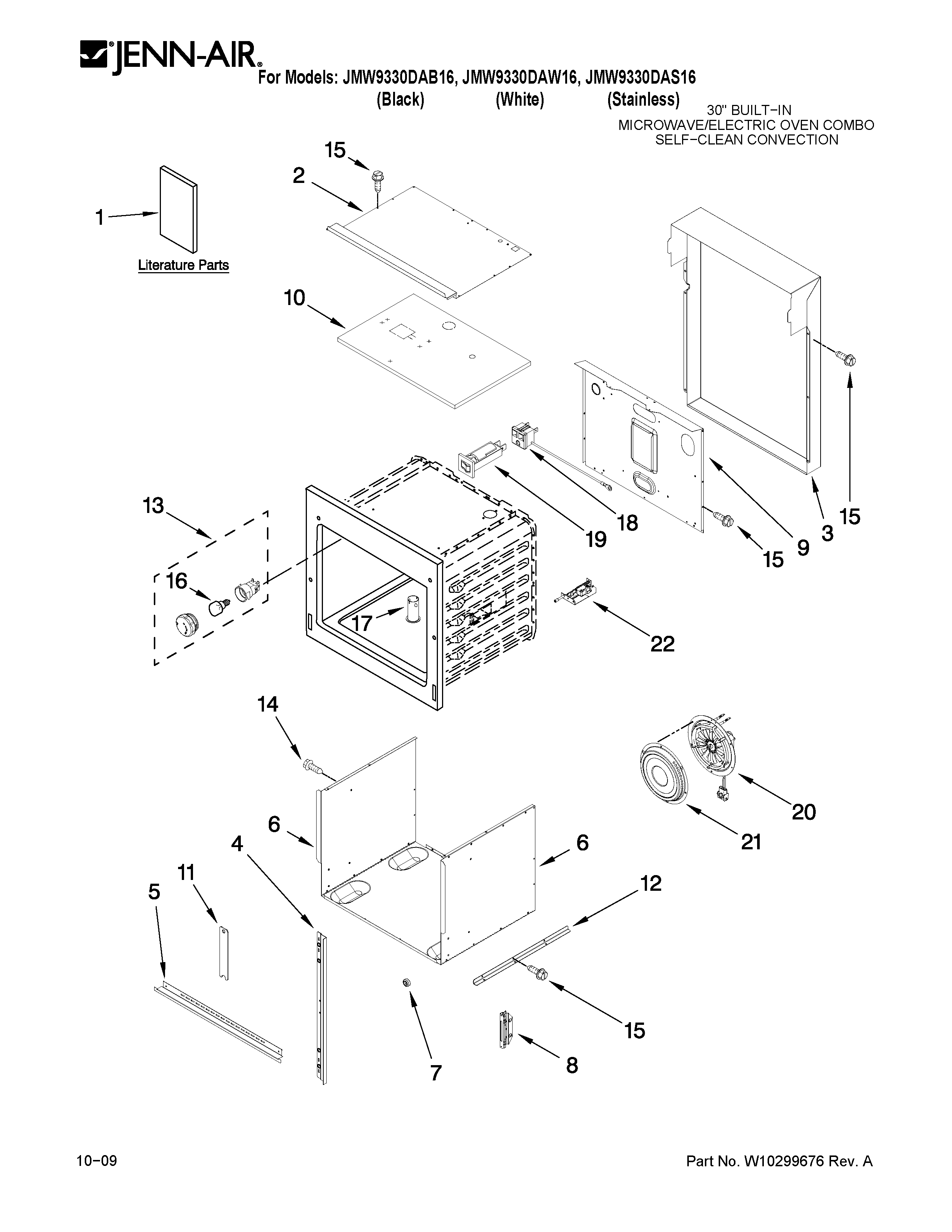 OVEN PARTS