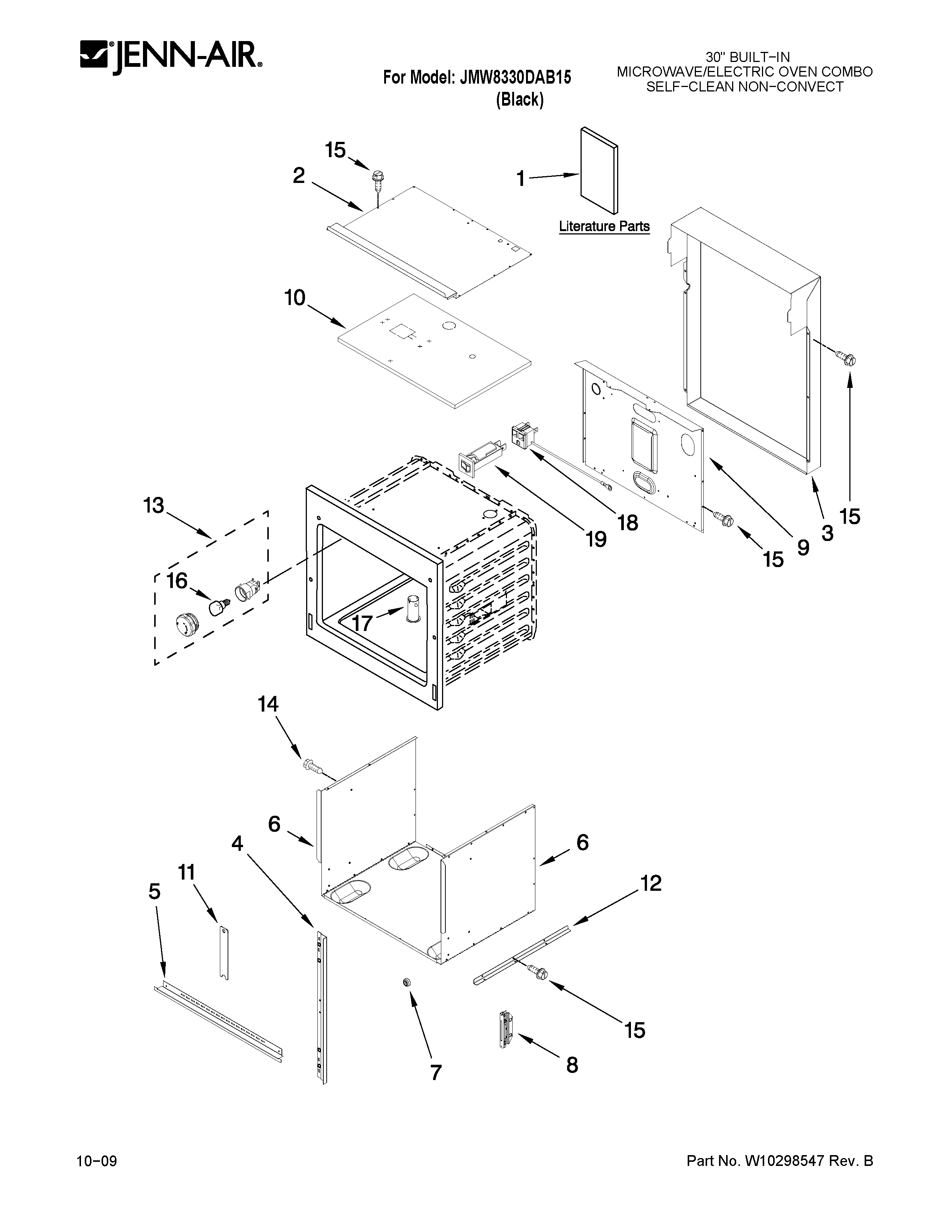 OVEN PARTS