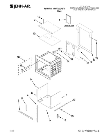 Oven parts