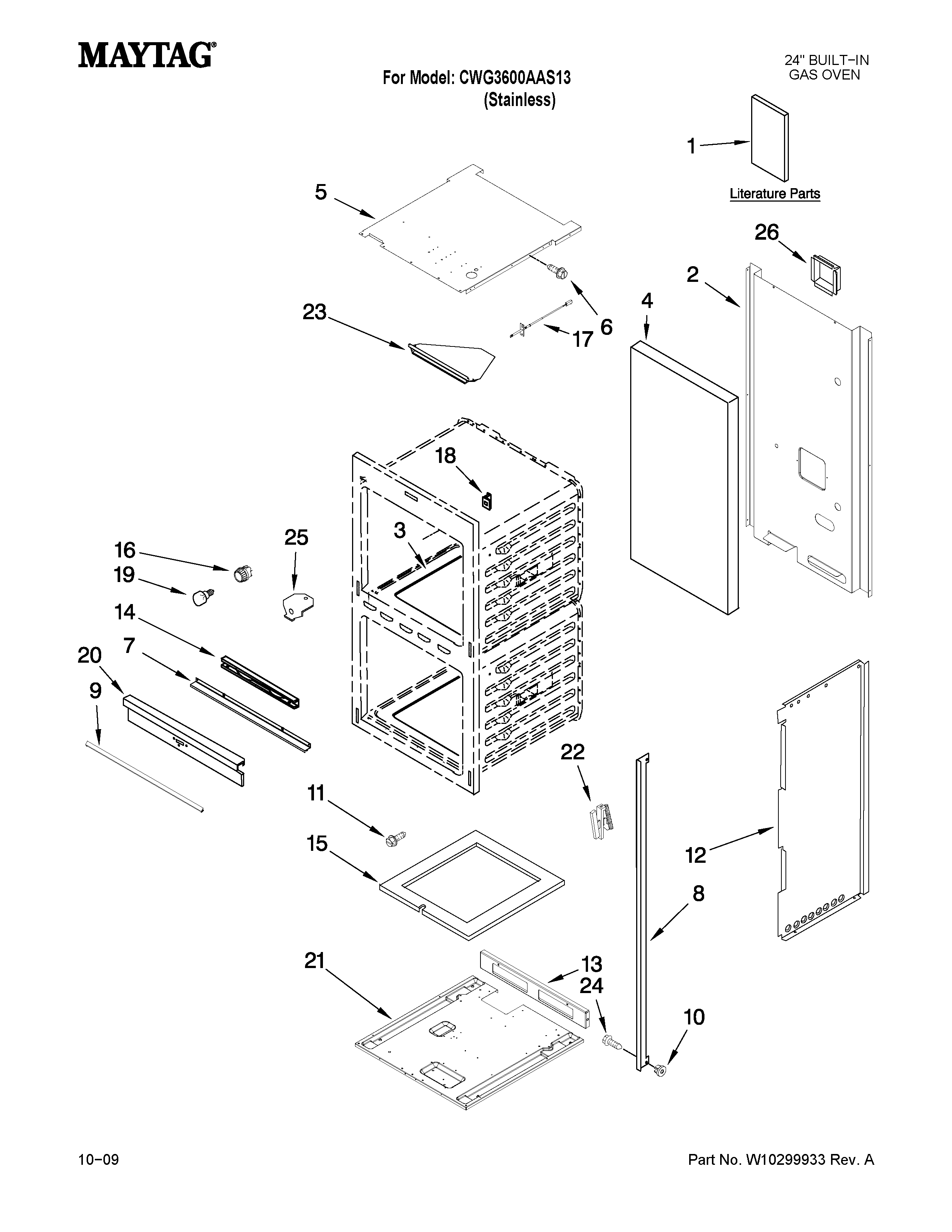 OVEN PARTS