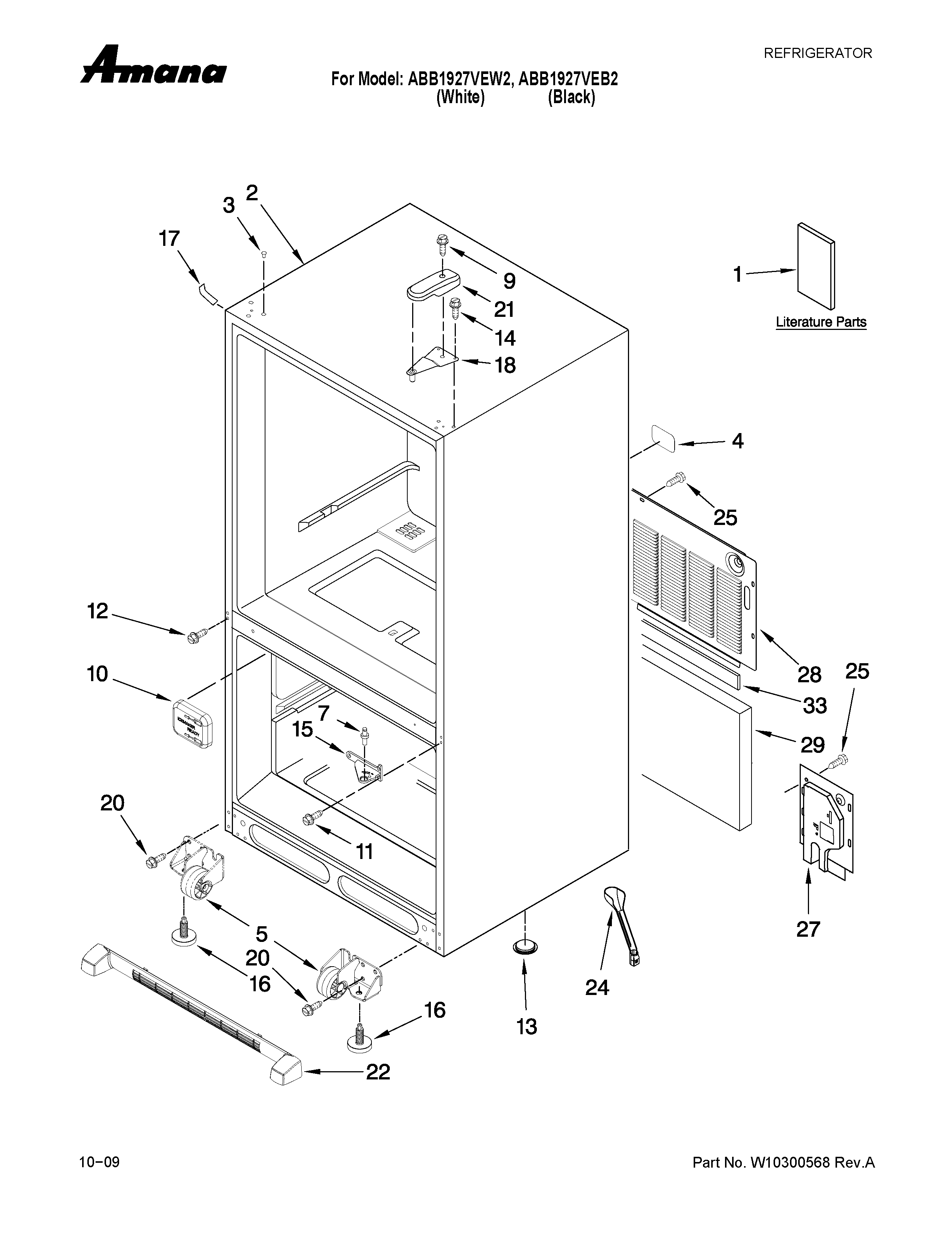 Cabinet parts