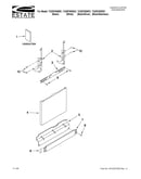 Door and panel parts