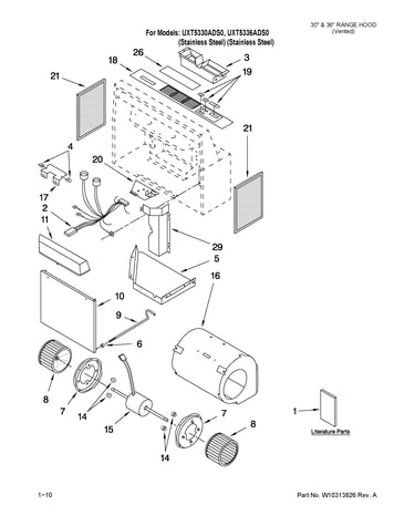 Range hood parts