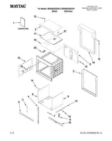 Oven parts
