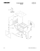 Oven parts