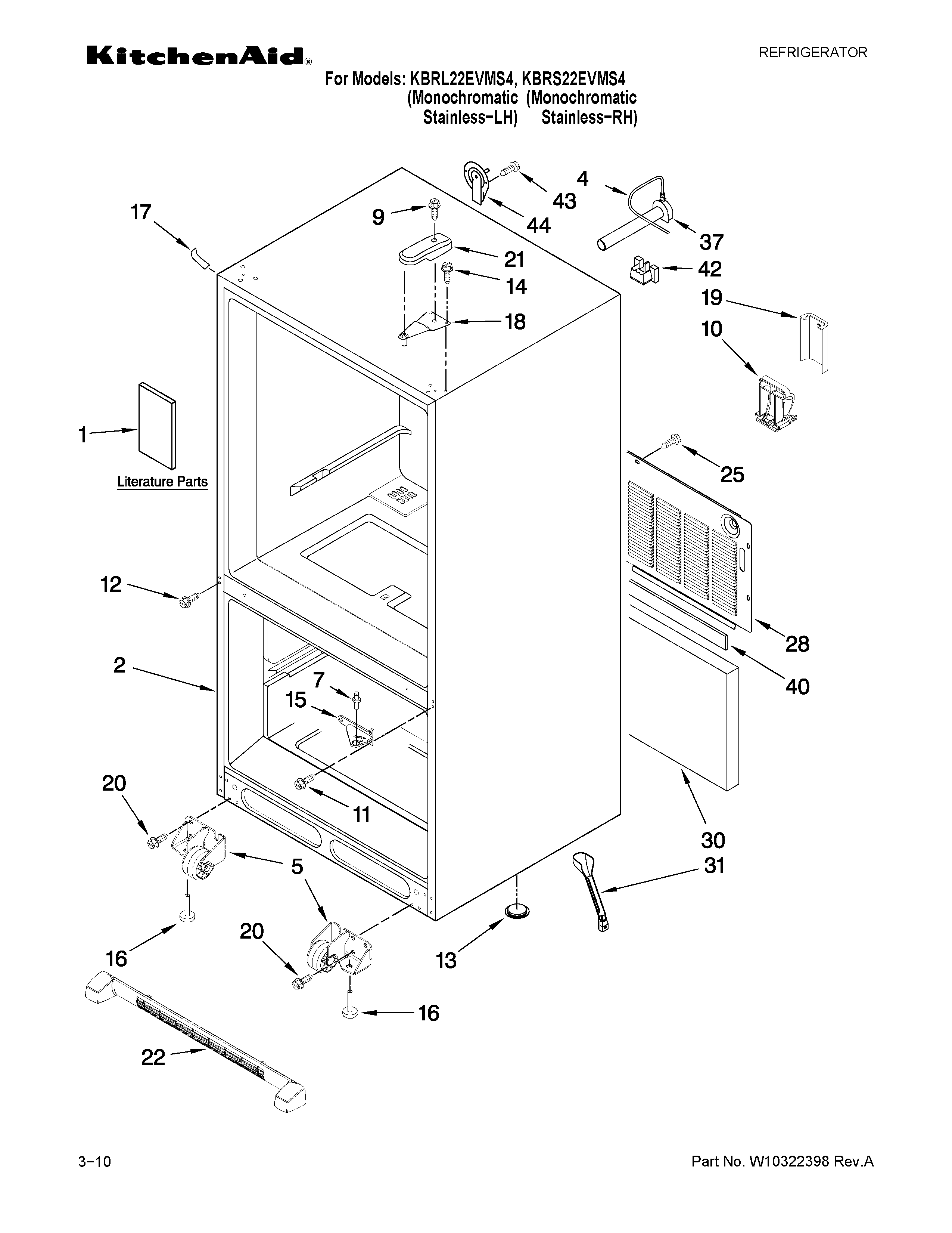 Cabinet parts