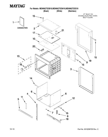 Oven parts