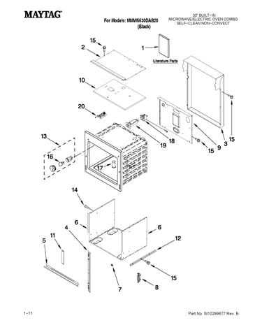 Oven parts