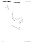 Oven parts