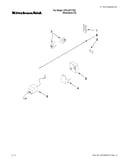 Rotisserie parts