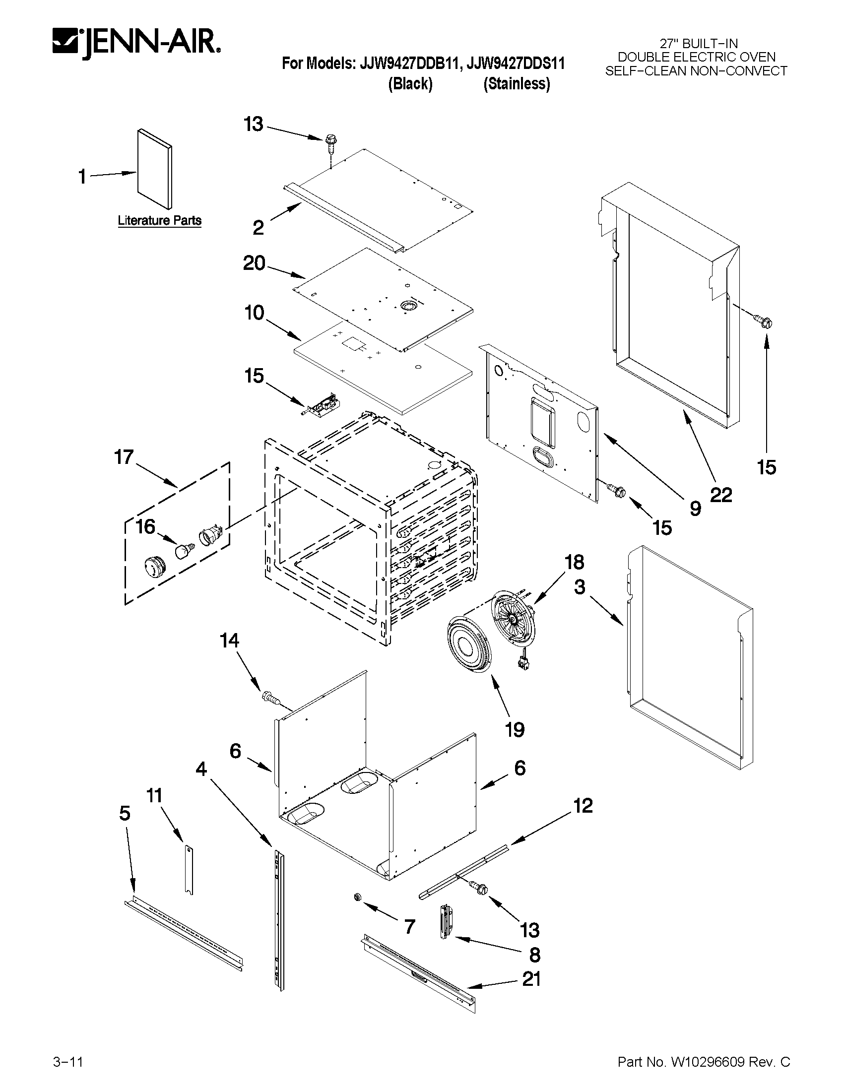 Oven parts