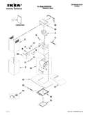 Range hood parts