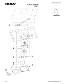 Range hood parts