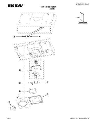 Range hood parts