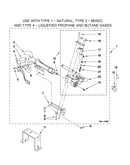 W10096909 burner assembly
