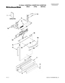Door and panel parts