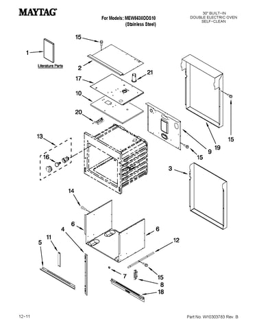 Oven parts