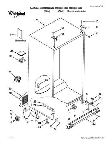 Cabinet parts
