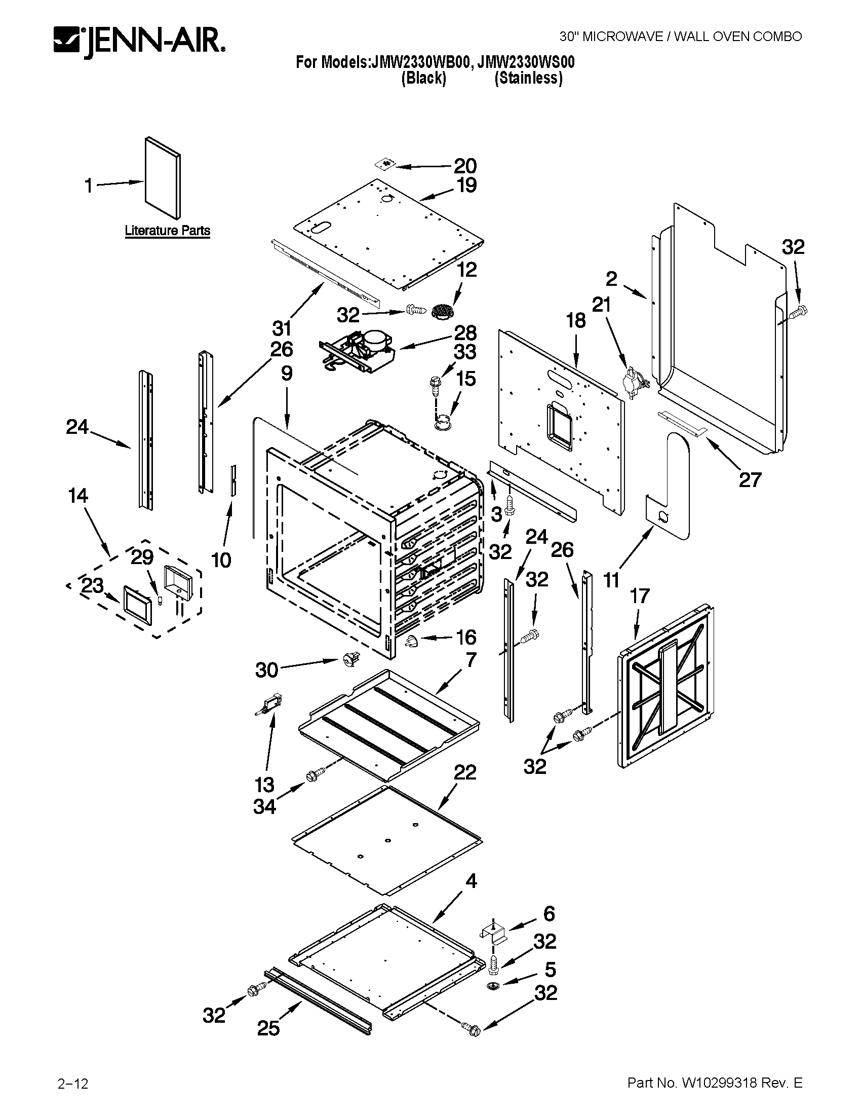 Oven parts