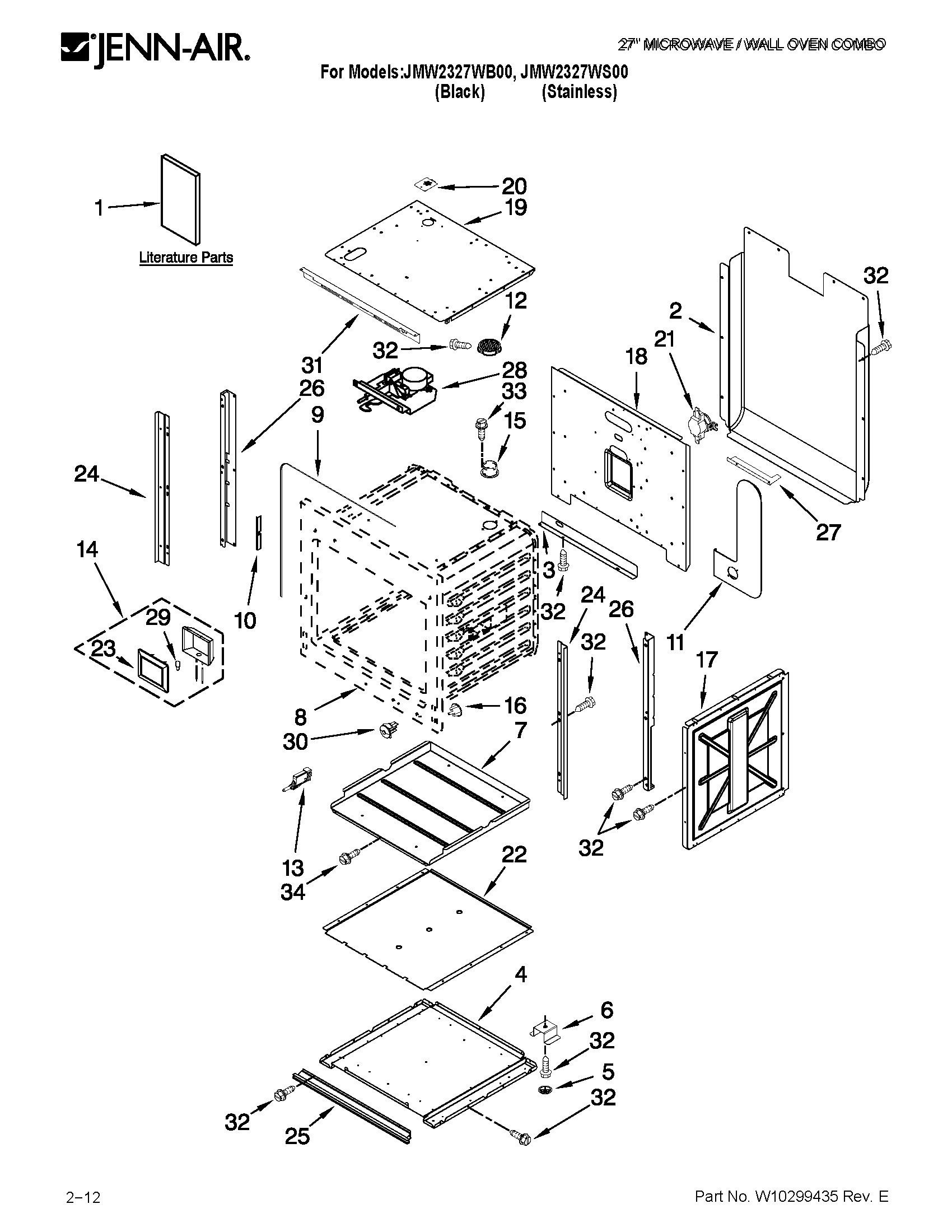 Oven parts