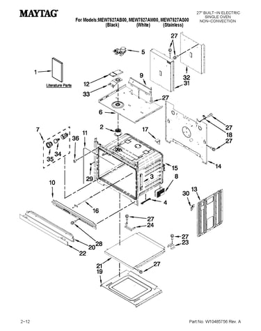 Oven parts