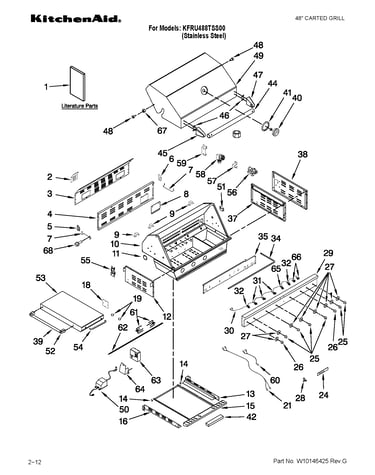 Grill parts